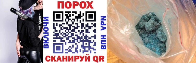 Amphetamine VHQ  Купить  Грязи 