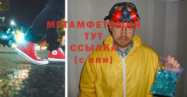 MDMA Козельск