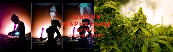ALPHA PVP Киренск
