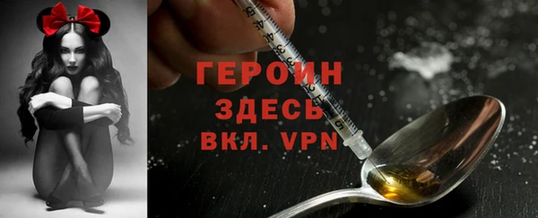 ALPHA PVP Киренск