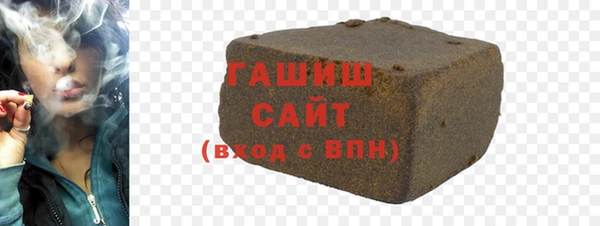 ALPHA PVP Киренск
