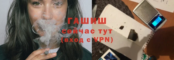 ALPHA PVP Киренск