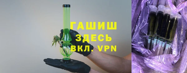 мескалин Кодинск