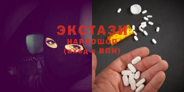 ALPHA PVP Киренск