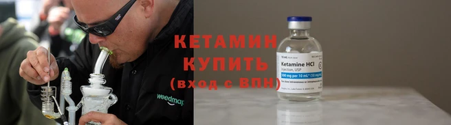 ALPHA PVP Киренск