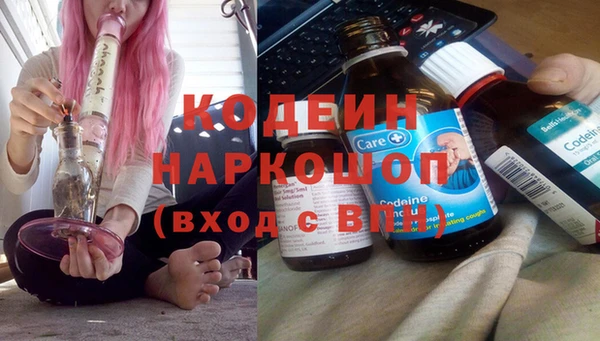 ALPHA PVP Киренск