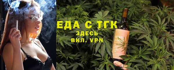 ALPHA PVP Киренск