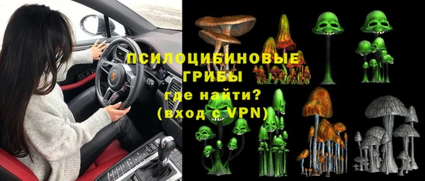 MDMA Козельск