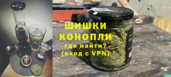 мескалин Кодинск