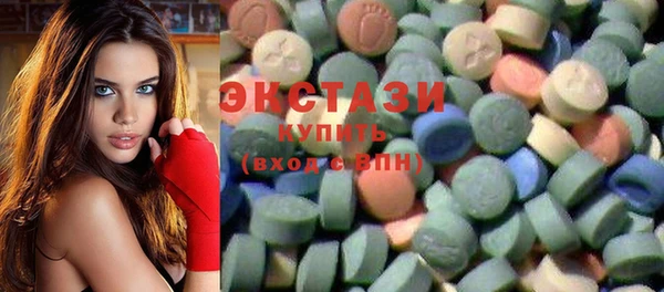 MESCALINE Киреевск