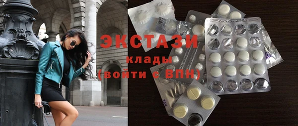 ALPHA PVP Киренск