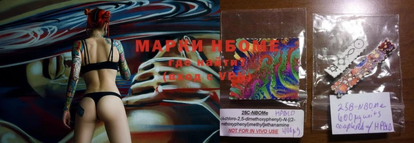 MDMA Козельск